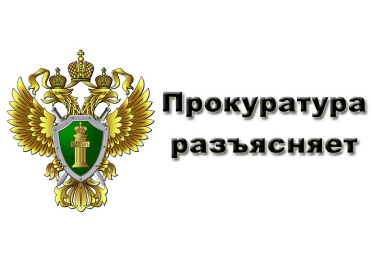 Новости.