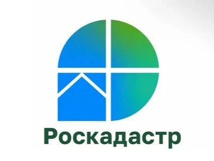 Извещение.